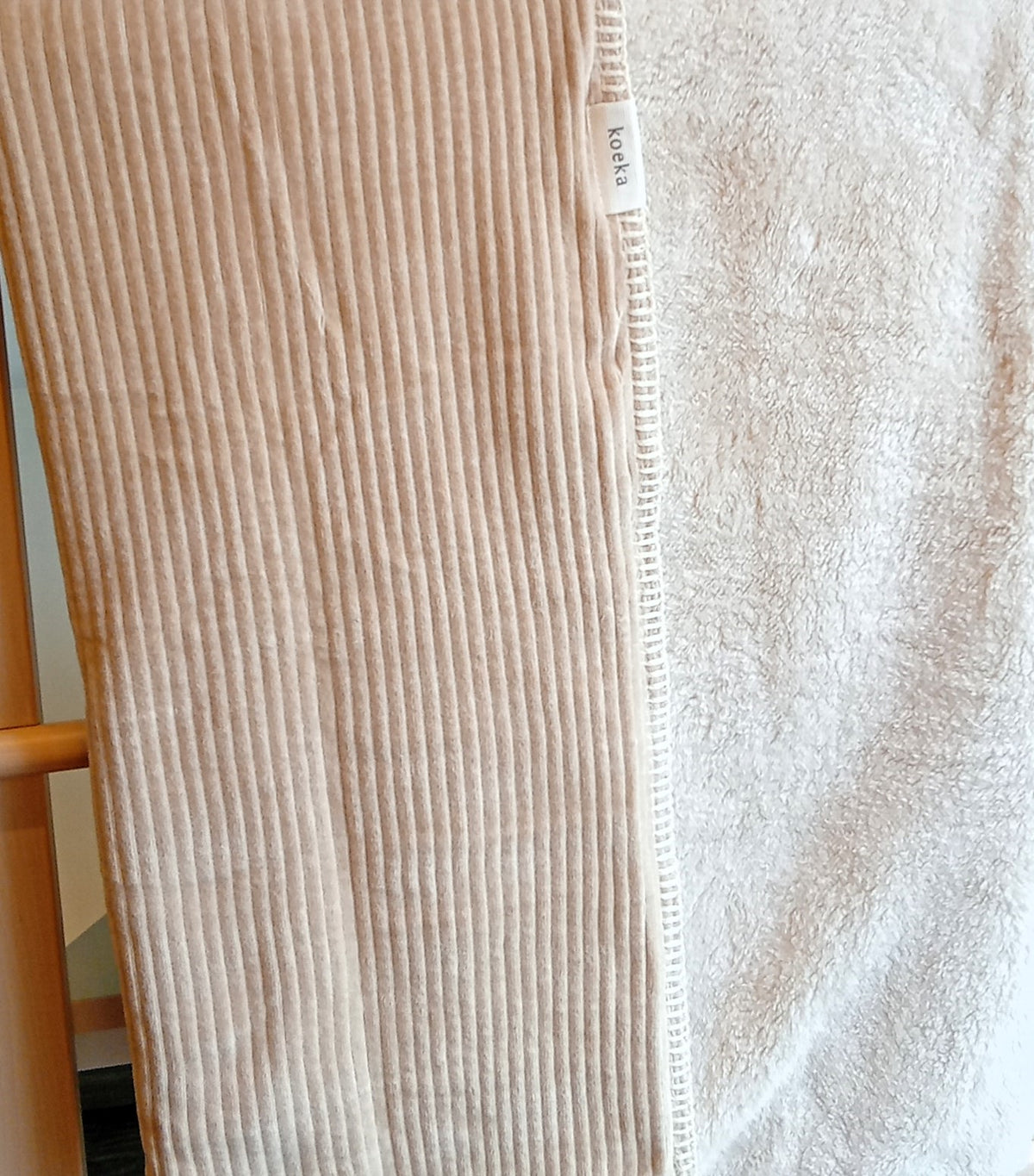 Koeka wiegdeken Teddy Sand
